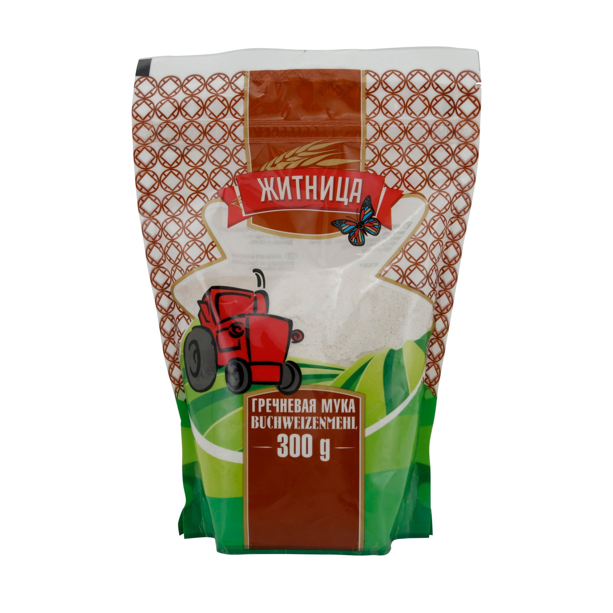 Buchweizenmehl Житница | Mehl | Hochwertig, vielseitig verwendbar | 300g MS